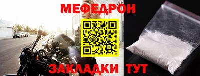 индика Коммунар