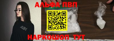 индика Коммунар