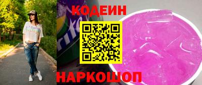 мефедрон мука Конаково