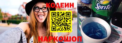 мефедрон мука Конаково