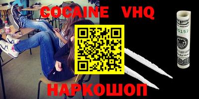 индика Коммунар