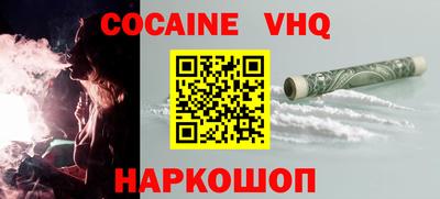 индика Коммунар