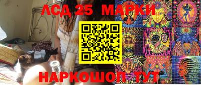 мефедрон мука Конаково