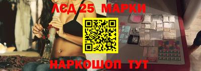 мефедрон мука Конаково