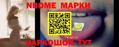 индика Коммунар