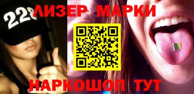 индика Коммунар