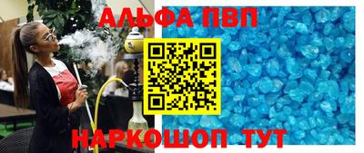 индика Коммунар
