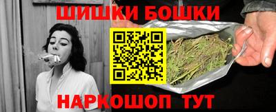 спайс Комсомольск-на-Амуре