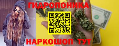 спайс Комсомольск-на-Амуре