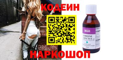 мефедрон мука Конаково