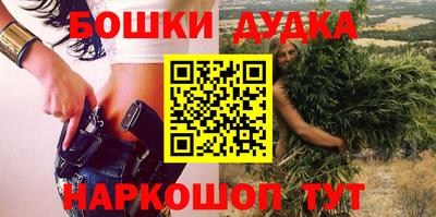 мефедрон мука Конаково