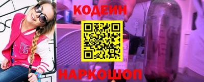 индика Коммунар