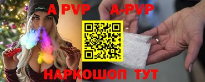 мефедрон мука Конаково