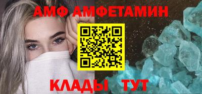 индика Коммунар