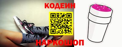 индика Коммунар