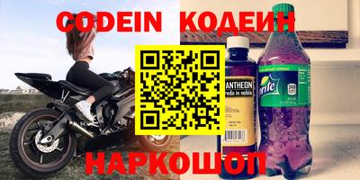 индика Коммунар
