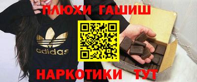 мефедрон мука Конаково