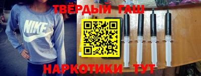 мефедрон мука Конаково