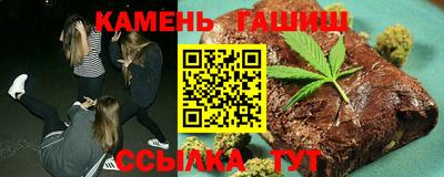 мефедрон мука Конаково