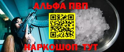 индика Коммунар