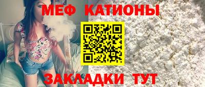индика Коммунар