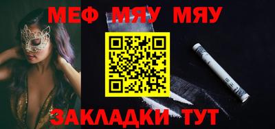 индика Коммунар